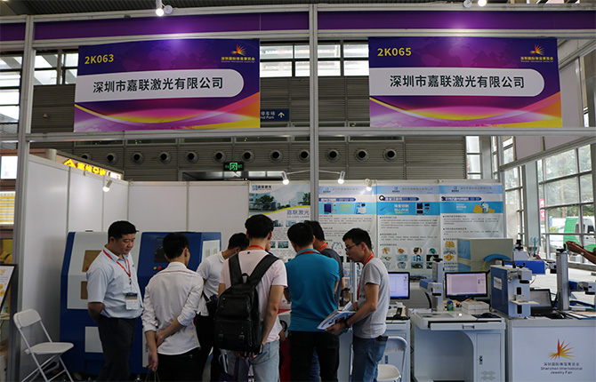 激光焊接机在珠宝行业的应用浅析