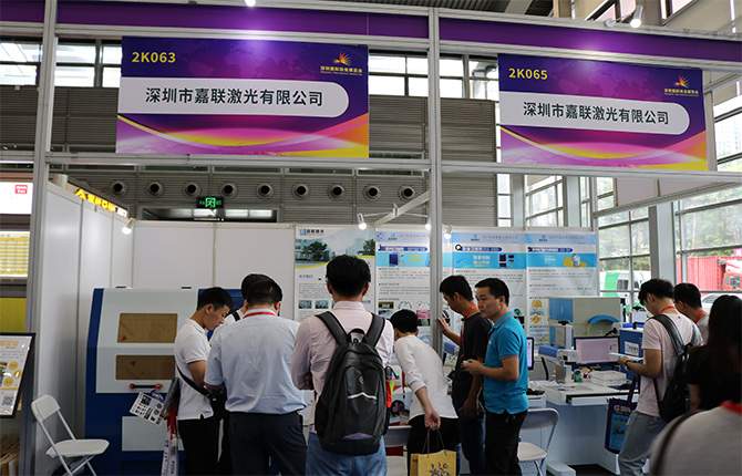 激光设备哪家好