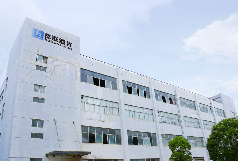 什么是激光焊接技术