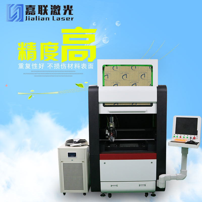 激光切割机可以切管材吗