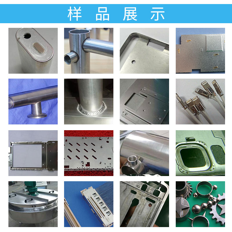 激光焊接机工艺技术的价值